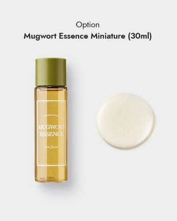 I'M FROM MUGWORT ESSENCE MINIATURE 30ML