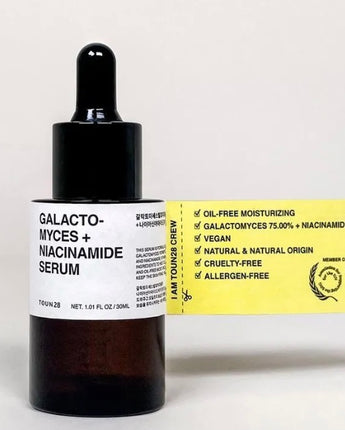 TOUN28 GALACTOMYCES + NIACINAMIDE SERUM 30ML